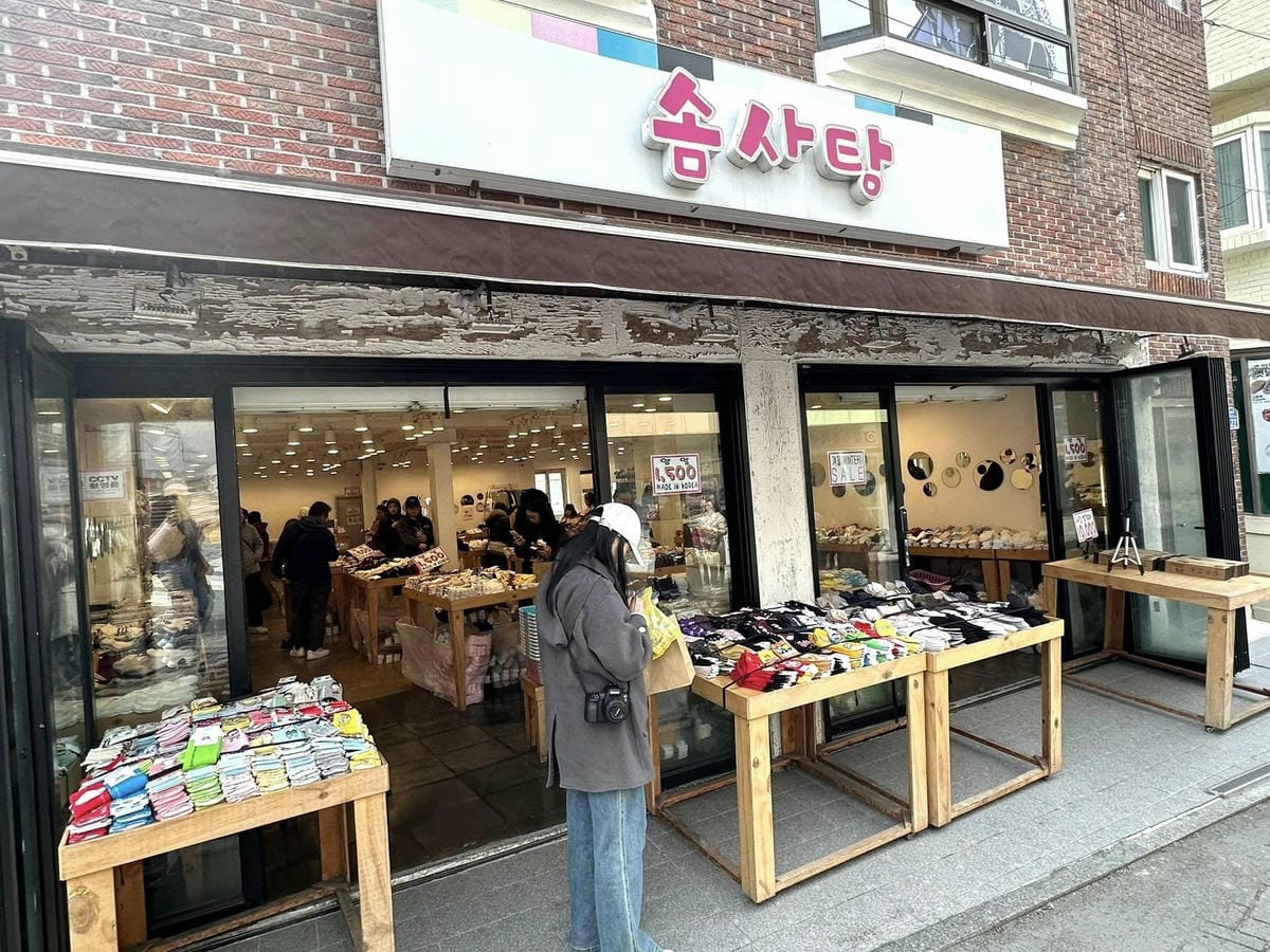 出國去【韓國釜山Busan】海雲臺天空膠囊列車/青沙浦天空
