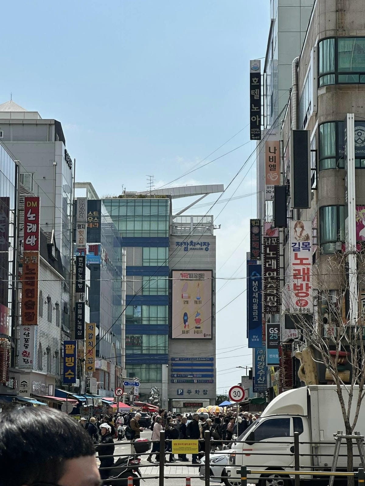 出國去【韓國釜山Busan】海雲臺天空膠囊列車/青沙浦天空