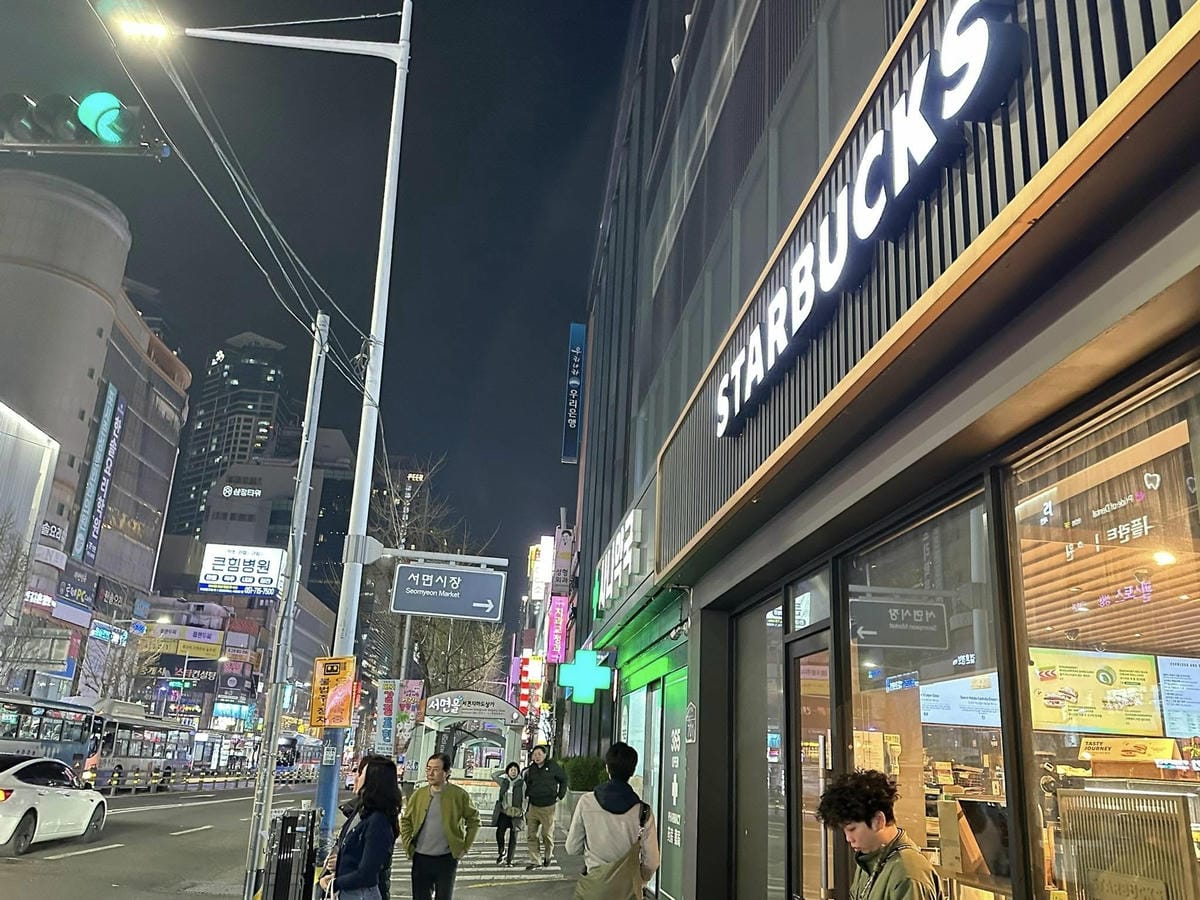 出國去【韓國釜山Busan】海雲臺天空膠囊列車/青沙浦天空