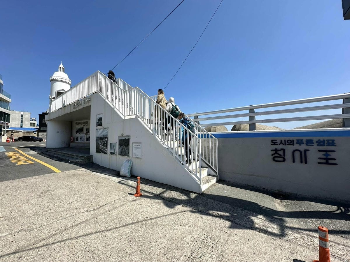 出國去【韓國釜山Busan】海雲臺天空膠囊列車/青沙浦天空