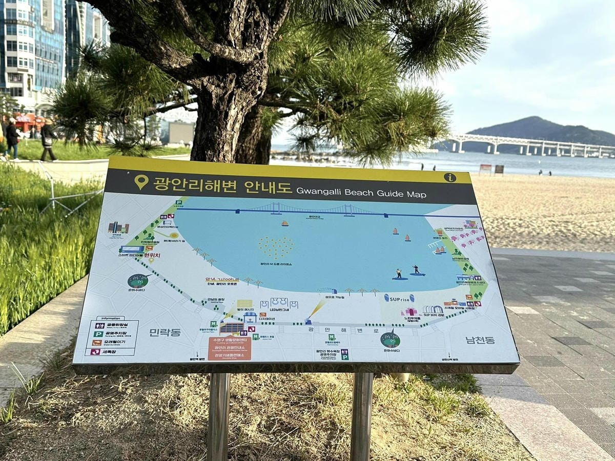 出國去【韓國釜山Busan】海雲臺天空膠囊列車/青沙浦天空
