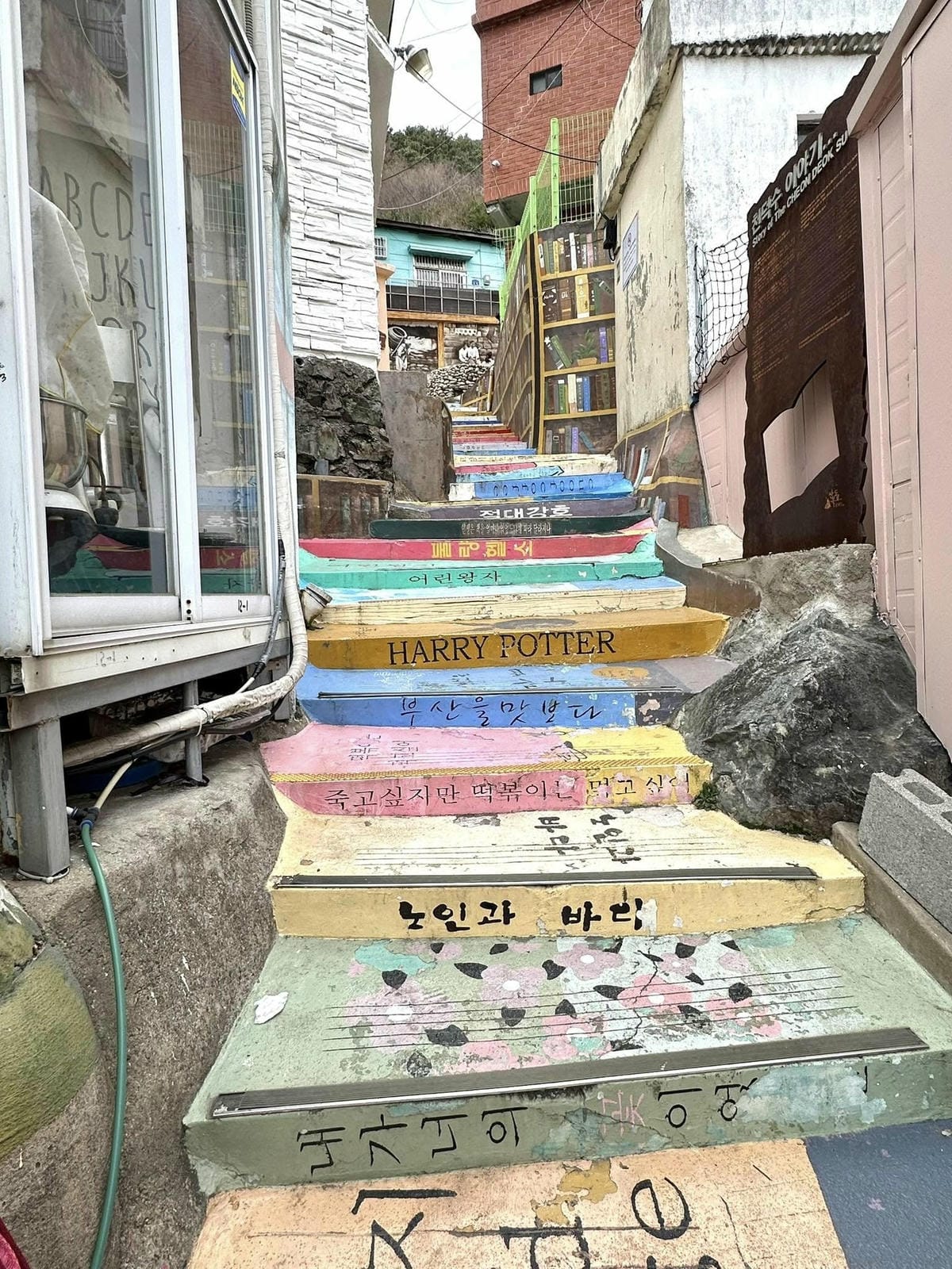 出國去【韓國釜山Busan】海雲臺天空膠囊列車/青沙浦天空