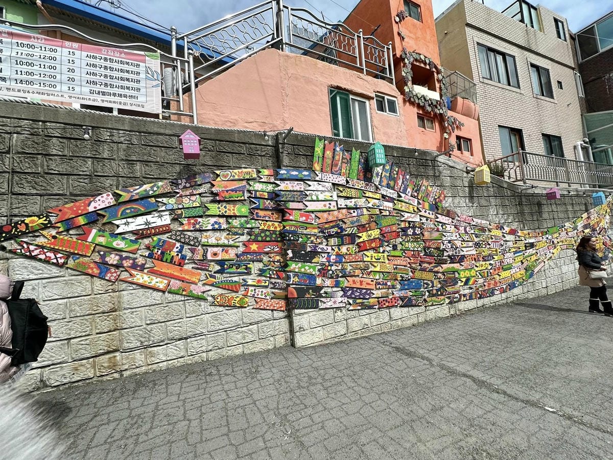 出國去【韓國釜山Busan】海雲臺天空膠囊列車/青沙浦天空