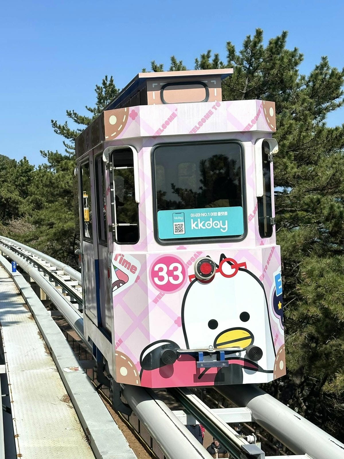 出國去【韓國釜山Busan】海雲臺天空膠囊列車/青沙浦天空