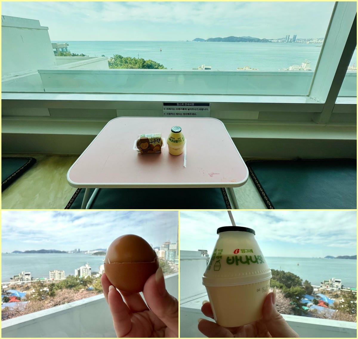出國去【韓國釜山Busan】海雲臺天空膠囊列車/青沙浦天空