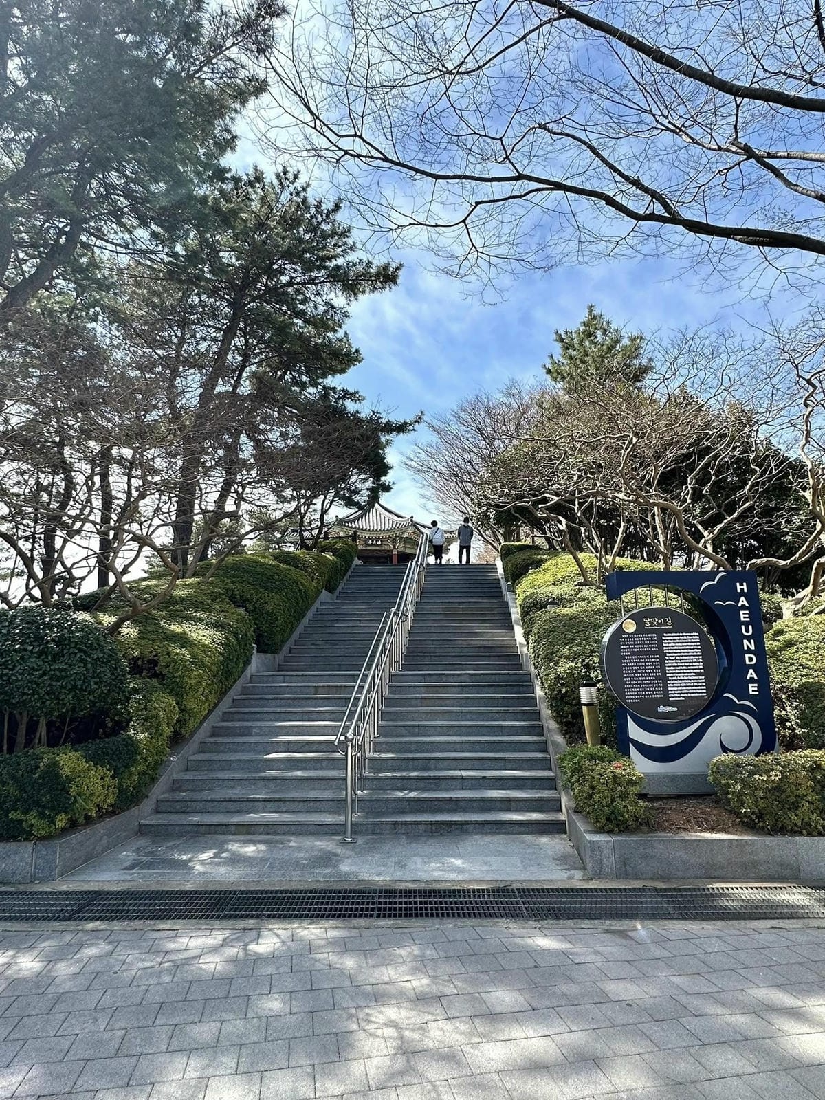 出國去【韓國釜山Busan】海雲臺天空膠囊列車/青沙浦天空