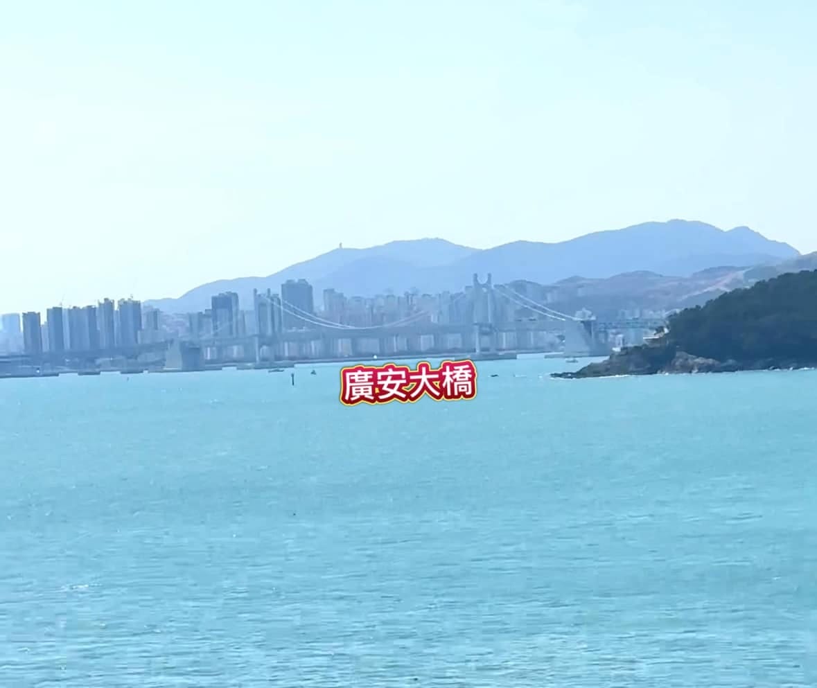 出國去【韓國釜山Busan】海雲臺天空膠囊列車/青沙浦天空