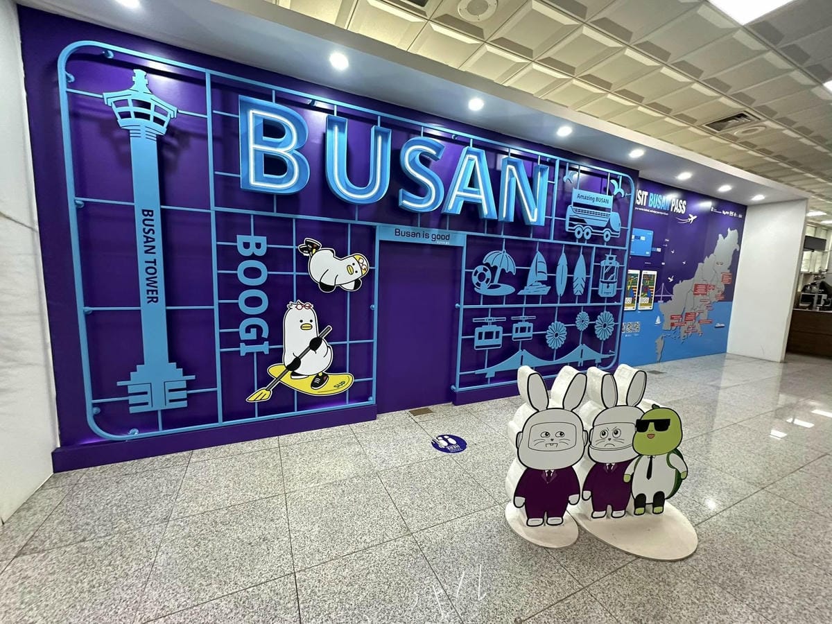出國去【韓國釜山Busan】海雲臺天空膠囊列車/青沙浦天空