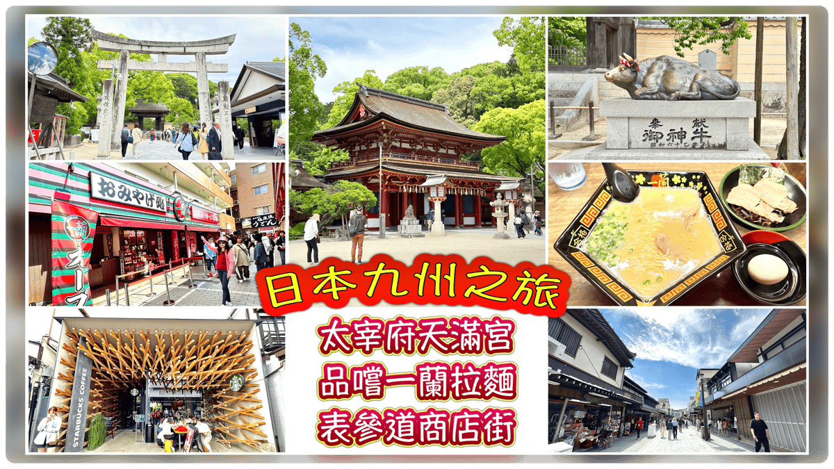IMG_7595.PNG