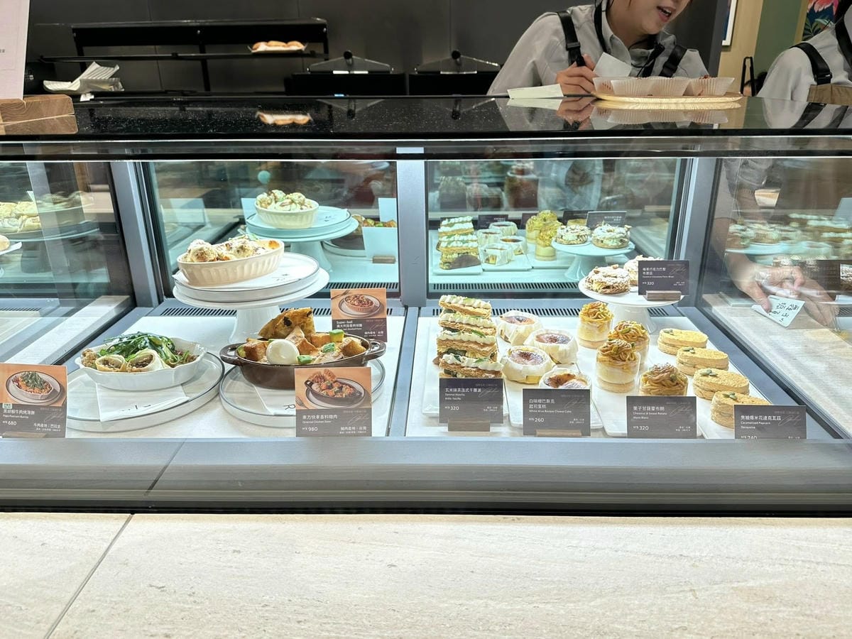台北信義區【星巴克典藏DREAM PLAZA 台北】 【】