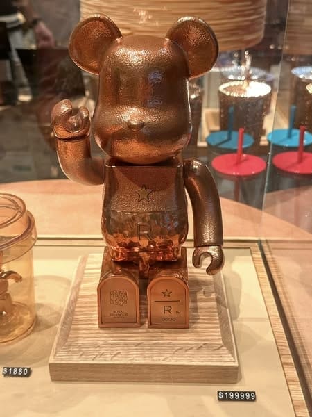 台北信義區【星巴克典藏DREAM PLAZA 台北】 【】
