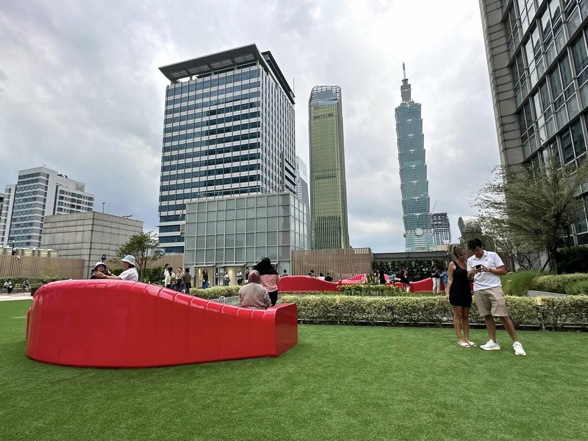 台北信義區【星巴克典藏DREAM PLAZA 台北】 【】