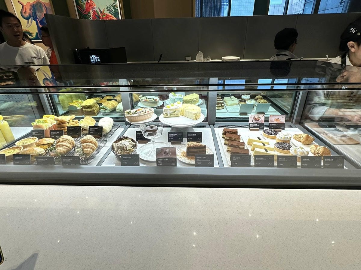 台北信義區【星巴克典藏DREAM PLAZA 台北】 【】