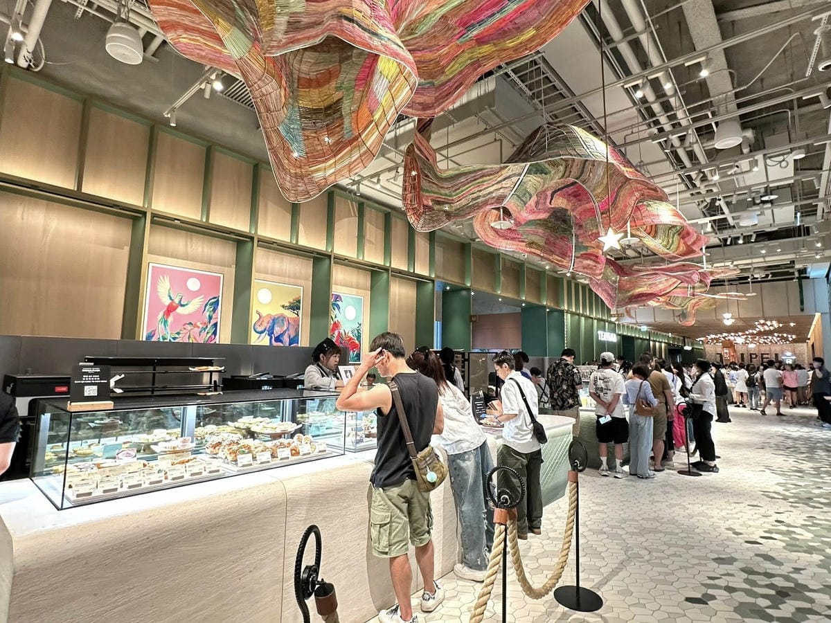 台北信義區【星巴克典藏DREAM PLAZA 台北】 【】