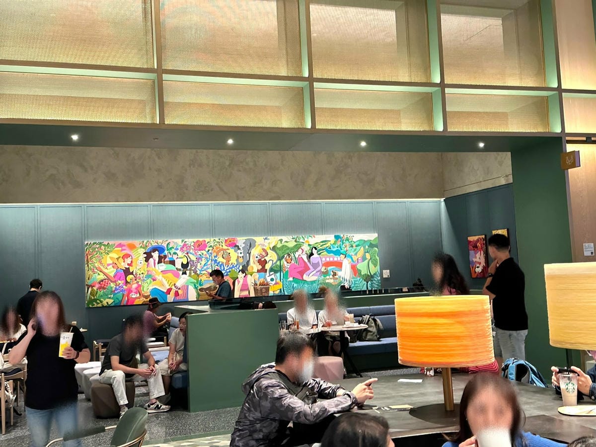 台北信義區【星巴克典藏DREAM PLAZA 台北】 【】