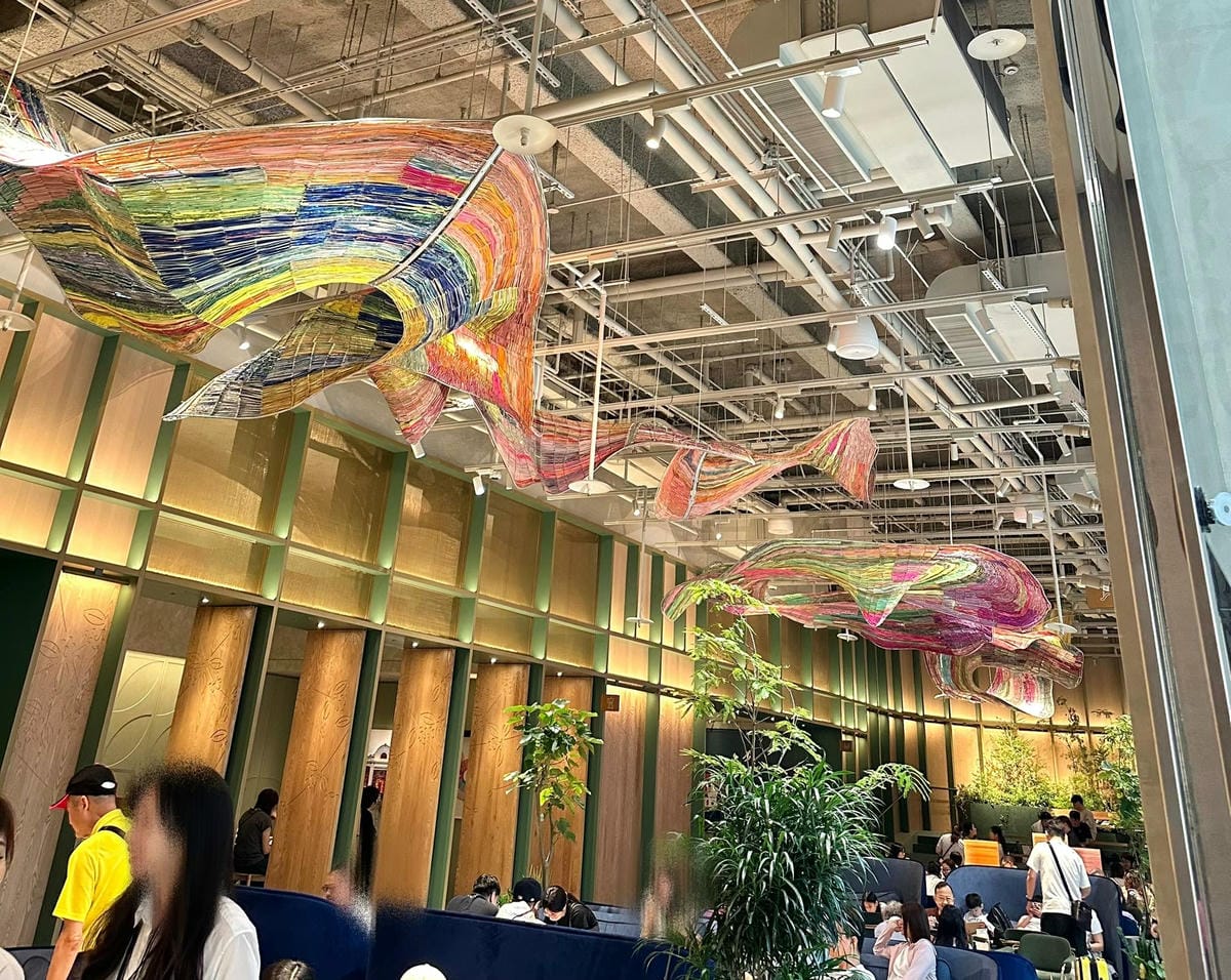 台北信義區【星巴克典藏DREAM PLAZA 台北】 【】