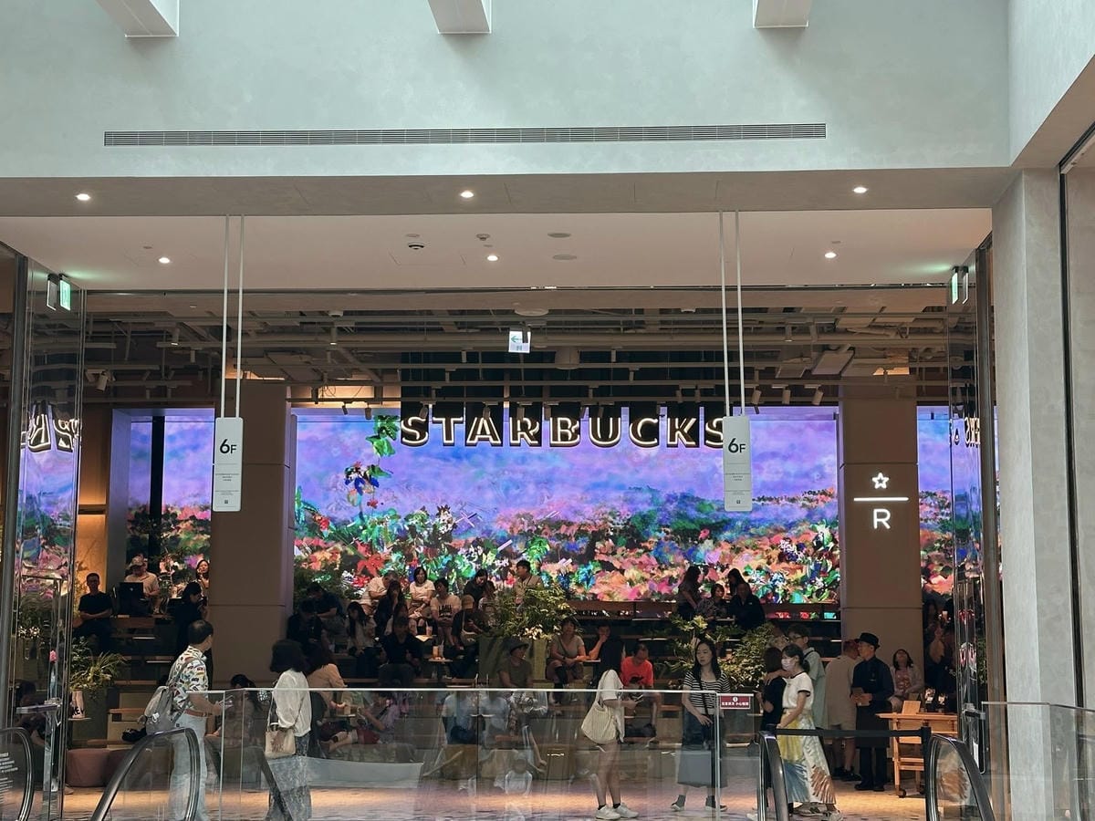 台北信義區【星巴克典藏DREAM PLAZA 台北】 【】