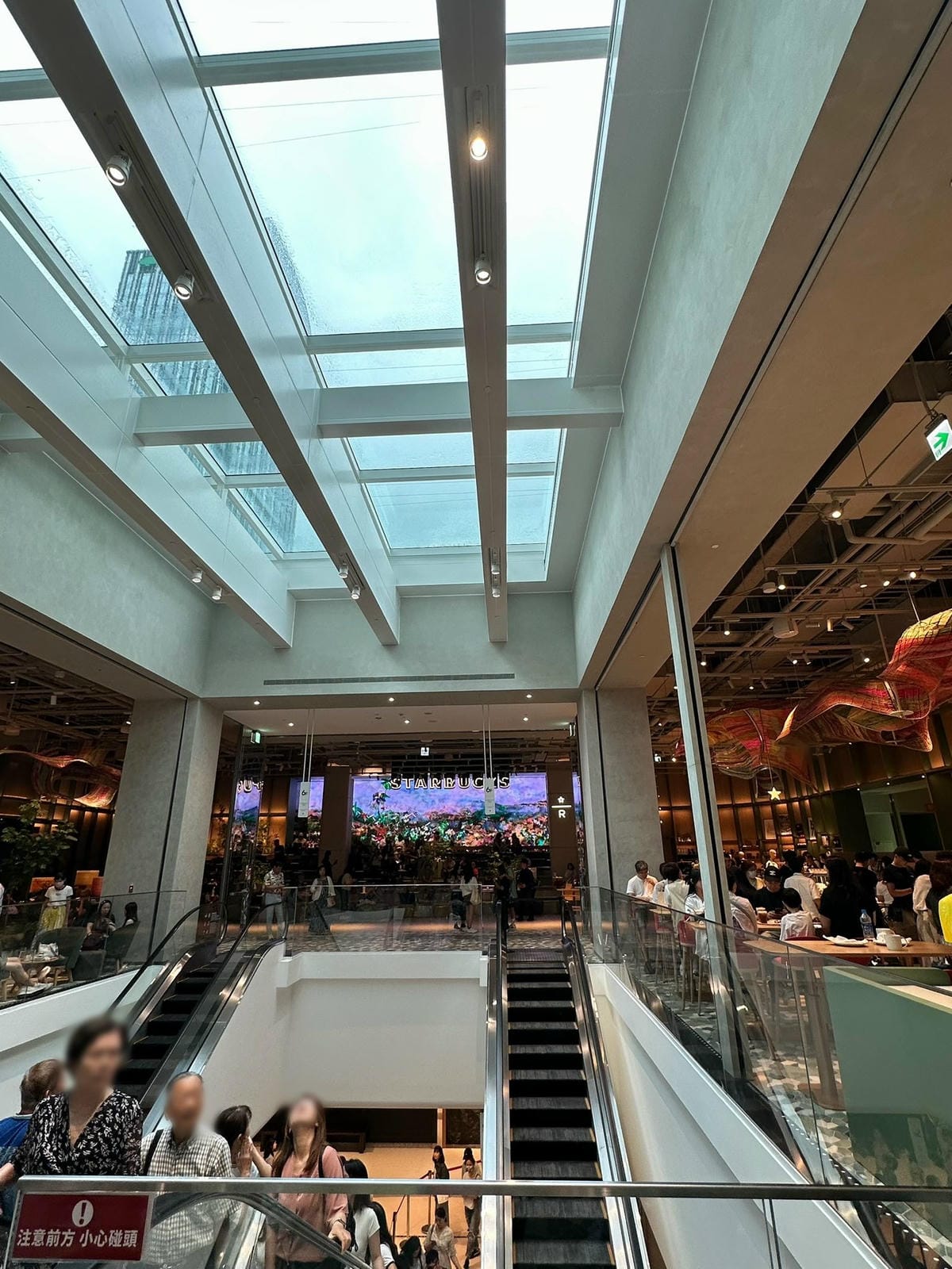 台北信義區【星巴克典藏DREAM PLAZA 台北】 【】