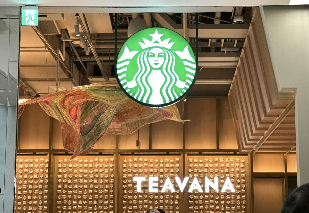 台北信義區【星巴克典藏DREAM PLAZA 台北】 【】