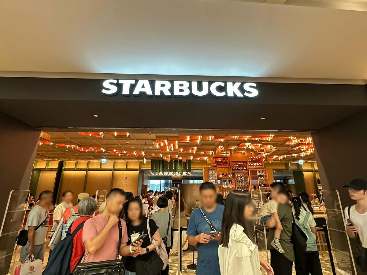 台北信義區【星巴克典藏DREAM PLAZA 台北】 【】