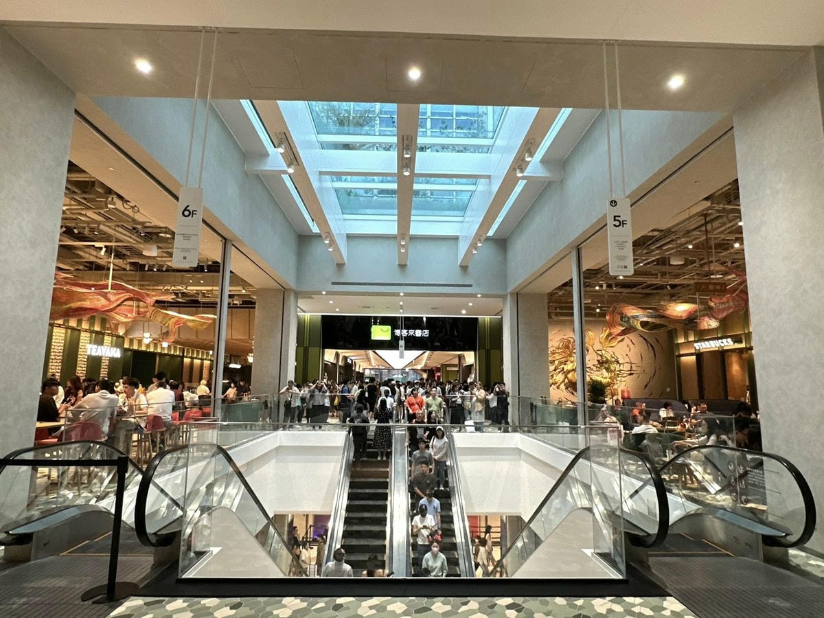 台北信義區【星巴克典藏DREAM PLAZA 台北】 【】