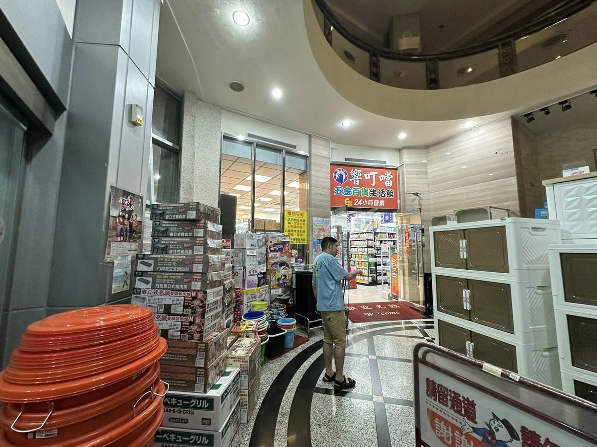 桃園美食【石頭燒烤火鍋吃到飽-桃園館】無限放題放飲燒烤、鍋