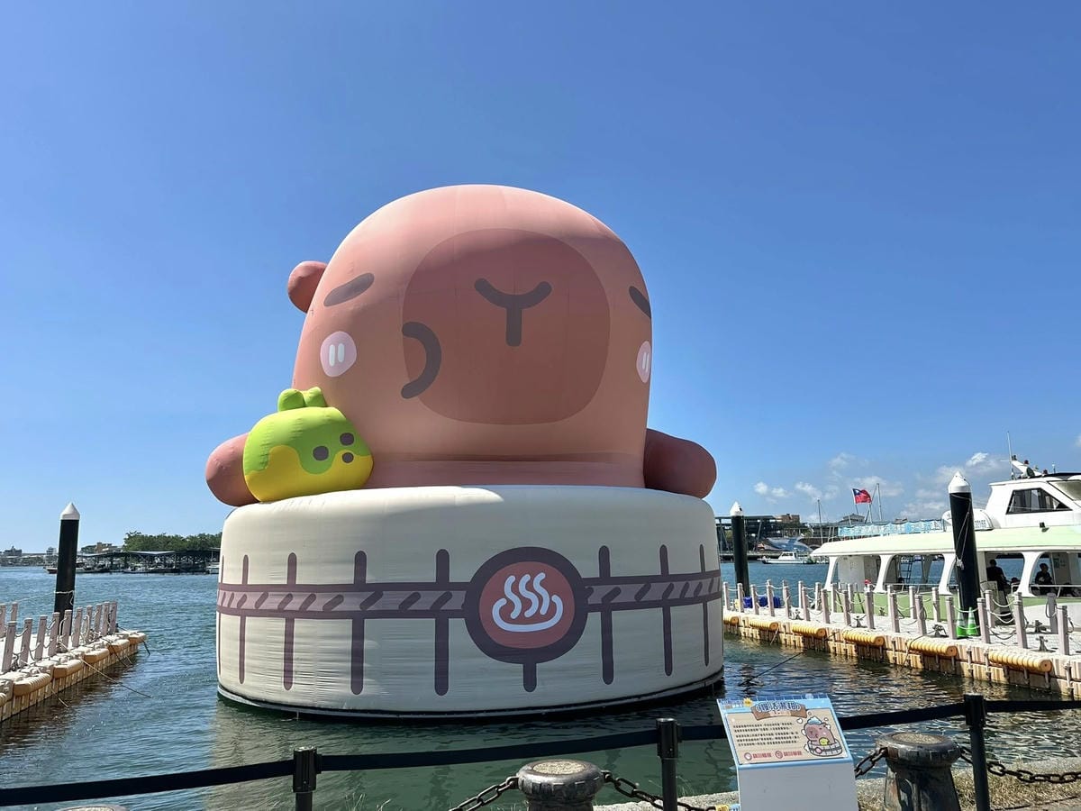 【台南安平一日遊】 【】C •『』 、 「」