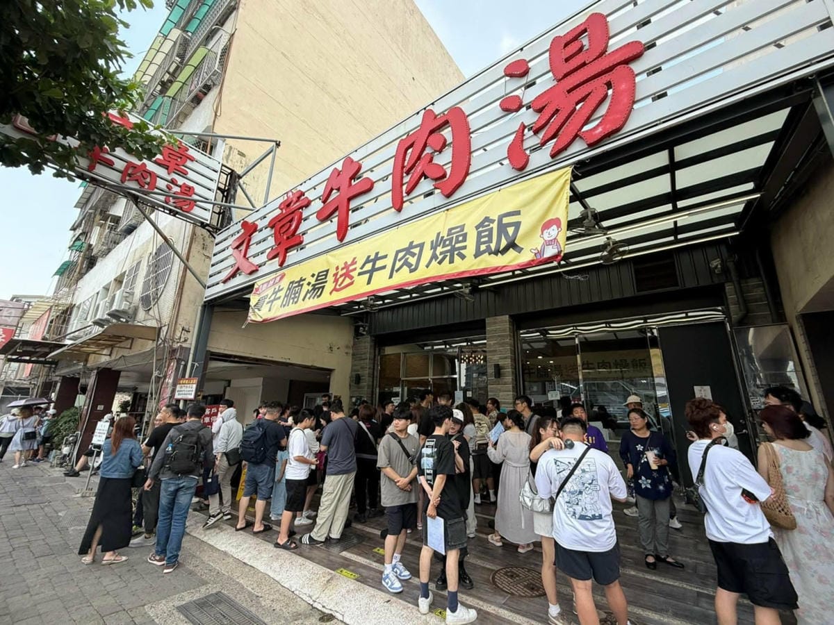 【台南安平一日遊】 【】C •『』 、 「」