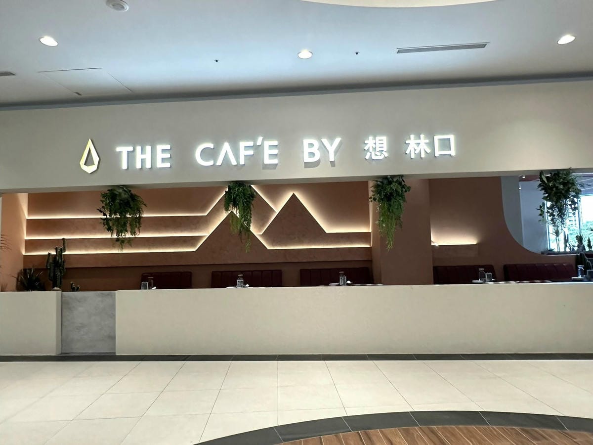 新北美食餐廳【The Café By 想 林口】【】C 