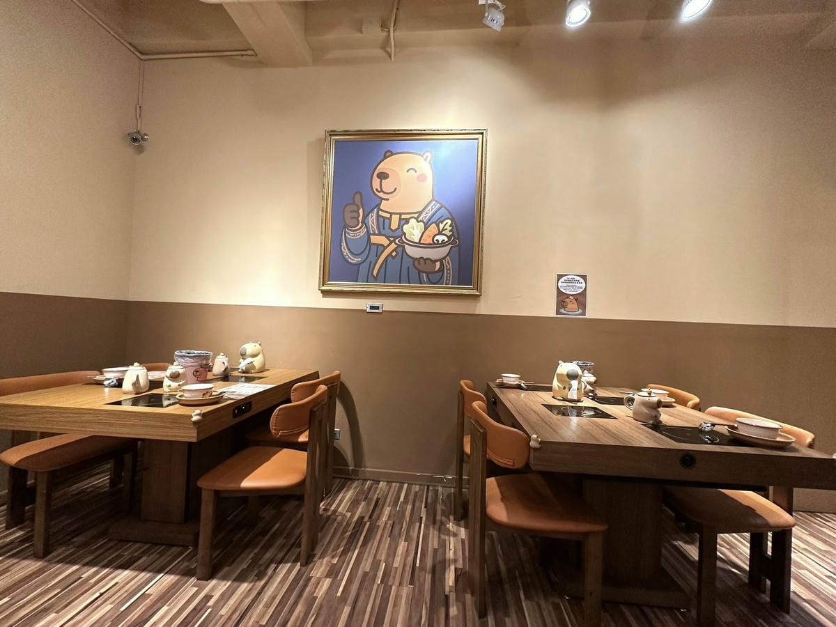 隱藏在台北信義區巷弄中【水豚屋 Capybara House