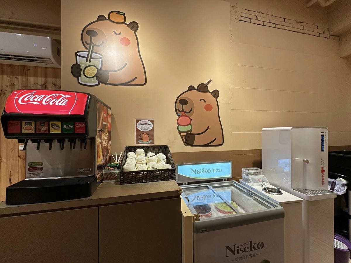 隱藏在台北信義區巷弄中【水豚屋 Capybara House
