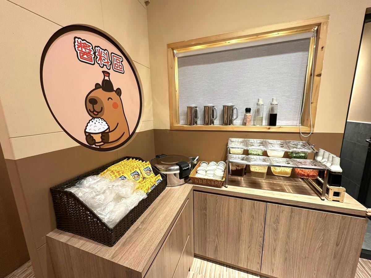 隱藏在台北信義區巷弄中【水豚屋 Capybara House