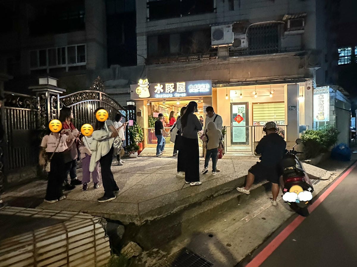 隱藏在台北信義區巷弄中【水豚屋 Capybara House