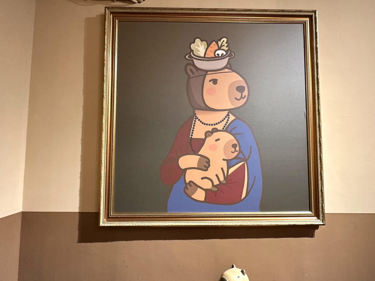隱藏在台北信義區巷弄中【水豚屋 Capybara House